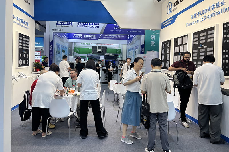 2024 Guangzhou Exhibition