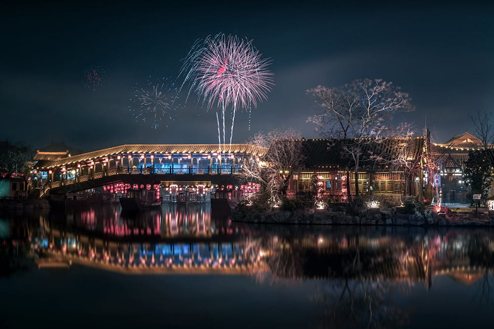 Honjus Journey 2025 Honjus Journey 2025