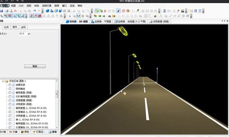 leading technologies optical design 3 leading technologies optical design 3